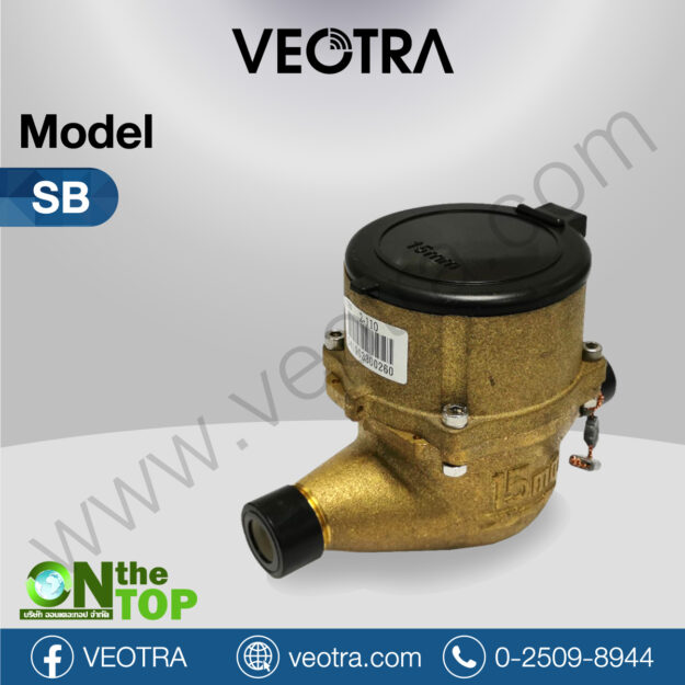 VEOTRA-SB-Series