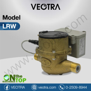 VEOTRA-LRW-Series